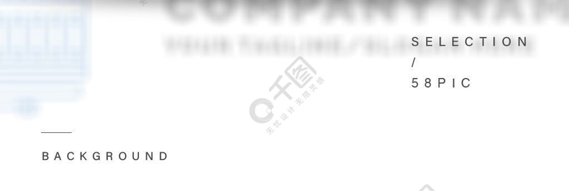 锦诺仪器