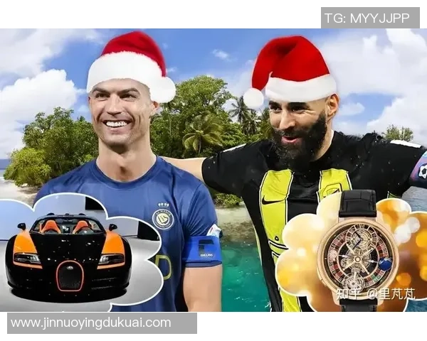 2023年现役足球明星官方排名揭晓谁将成为全球最佳球员之争的焦点 2023年现役足球明星官方排名揭晓谁将成为全球最佳球员之争的焦点