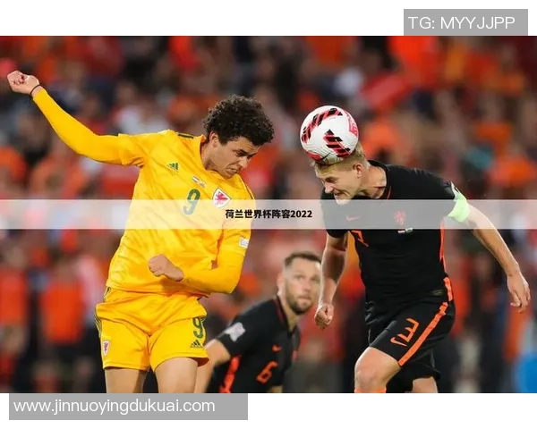 上海足球队在世界杯积分榜上以50分稳居第一展现强劲实力