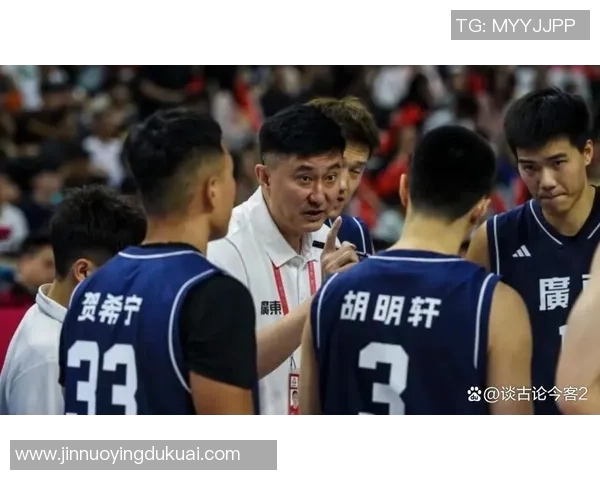 全运会特别报道:广州篮球队如何实现蜕变与新生的奋斗历程 全运会特别报道:广州篮球队如何实现蜕变与新生的奋斗历程