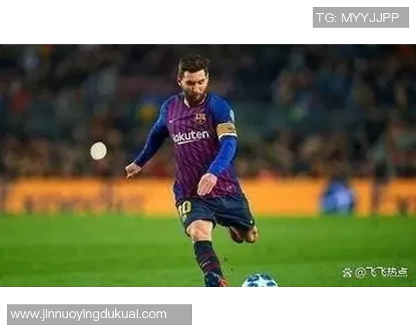 全球足球明星奖揭晓引发热议球迷期待新一届传奇球员的诞生 全球足球明星奖揭晓引发热议球迷期待新一届传奇球员的诞生