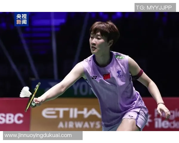 世界杯点评：北京羽毛球队展现出卓越耐力与团队精神的精彩表现