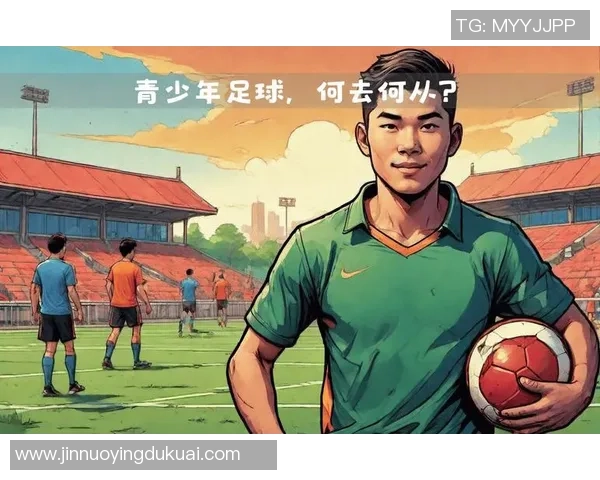 中国孩子与足球明星亲密接触梦想成真激励未来运动员成长之路