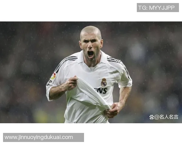 全球足坛2号球星盘点有哪些值得关注的传奇人物与新秀 全球足坛2号球星盘点有哪些值得关注的传奇人物与新秀