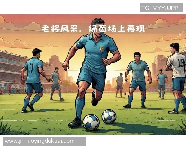 怀念足球明星相框中的岁月与激情重温绿茵场上的辉煌瞬间