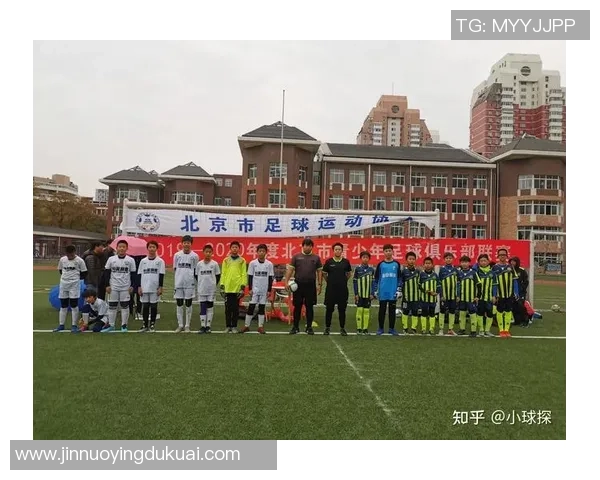 大连圆足球的崛起与发展探讨以及对中国足球未来的影响分析