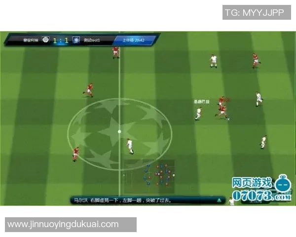 梦幻足球卡的魅力与策略解析让你在游戏中轻松赢得胜利 梦幻足球卡的魅力与策略解析让你在游戏中轻松赢得胜利