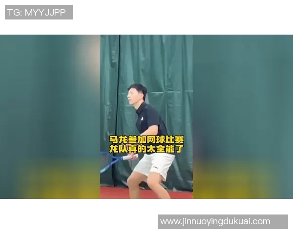 深圳网球队个人能力揭秘：网球巨献背后的训练与成长之路