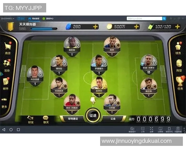 豪门足球风云18-5揭示顶级球队背后的荣耀与挑战