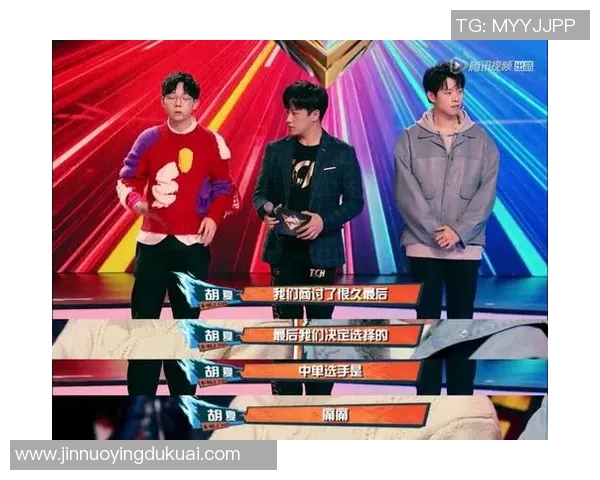 王者荣耀战术解析：BLG战队的灵活转换体系与战略运用